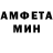 МЕТАДОН мёд gherre