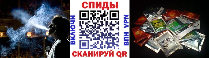 кракен ссылки наркотики Пенза Бутират BDO