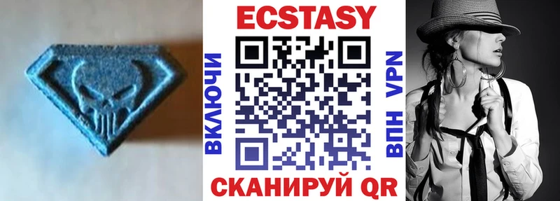 где купить   OMG ССЫЛКА  ЭКСТАЗИ Дубай  Пенза 