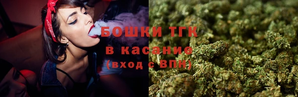 прущий лед Балабаново