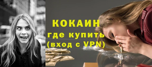 прущий лед Балабаново