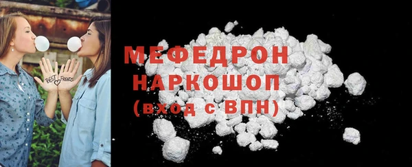 бошки Баксан
