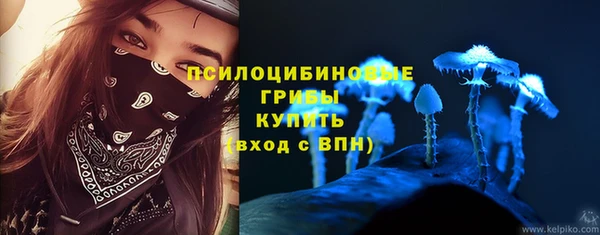 мефедрон Тында