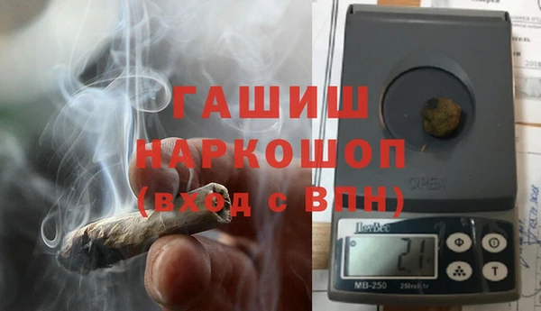 кокс Армянск