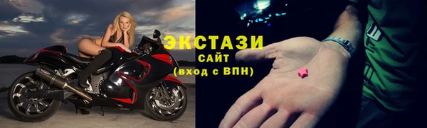 PSILOCYBIN Тутаев