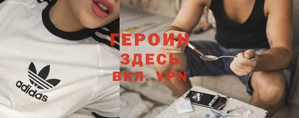 прущий лед Балабаново