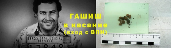 прущая мука Аркадак