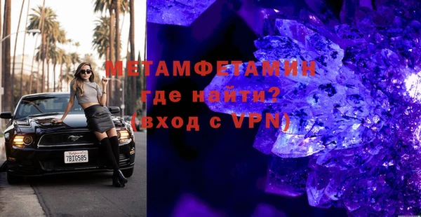 дживик Арсеньев