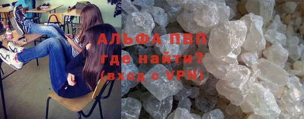 прущий лед Балабаново