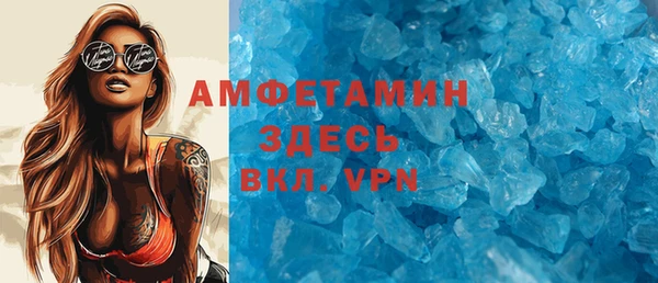 PSILOCYBIN Тутаев