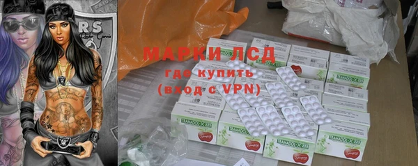 кокс Армянск