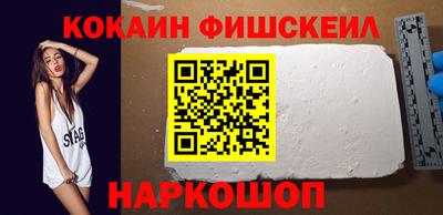 гашик Шелехов