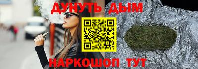 MESCALINE Шахты