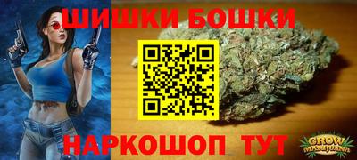 кокаин перу Шебекино