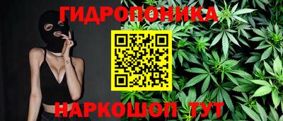 MESCALINE Шахты