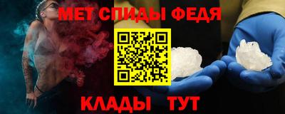 гашик Шелехов