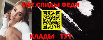 кокаин перу Шебекино