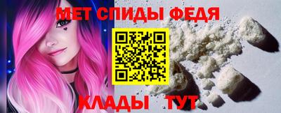 кокаин перу Шебекино