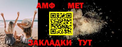 кокаин перу Шебекино