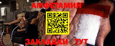кокаин перу Шебекино