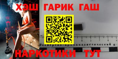 MESCALINE Шахты