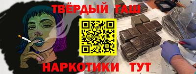 MESCALINE Шахты