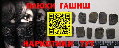 MESCALINE Шахты