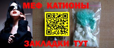гашик Шелехов