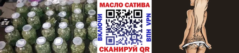 Дистиллят ТГК концентрат  Пенза 