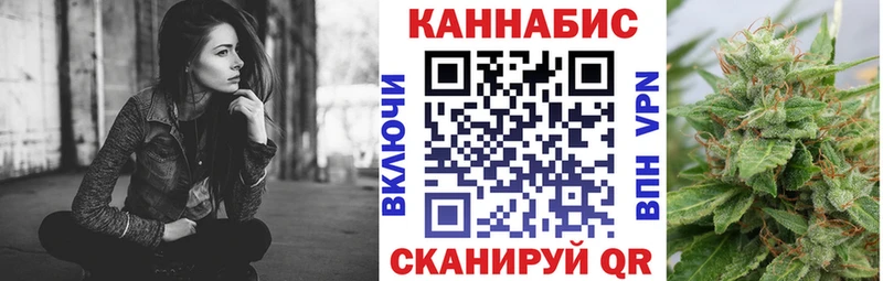 Конопля VHQ Пенза