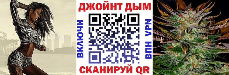 Бошки марихуана план  Пенза 